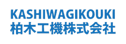 Kashiwagikouki